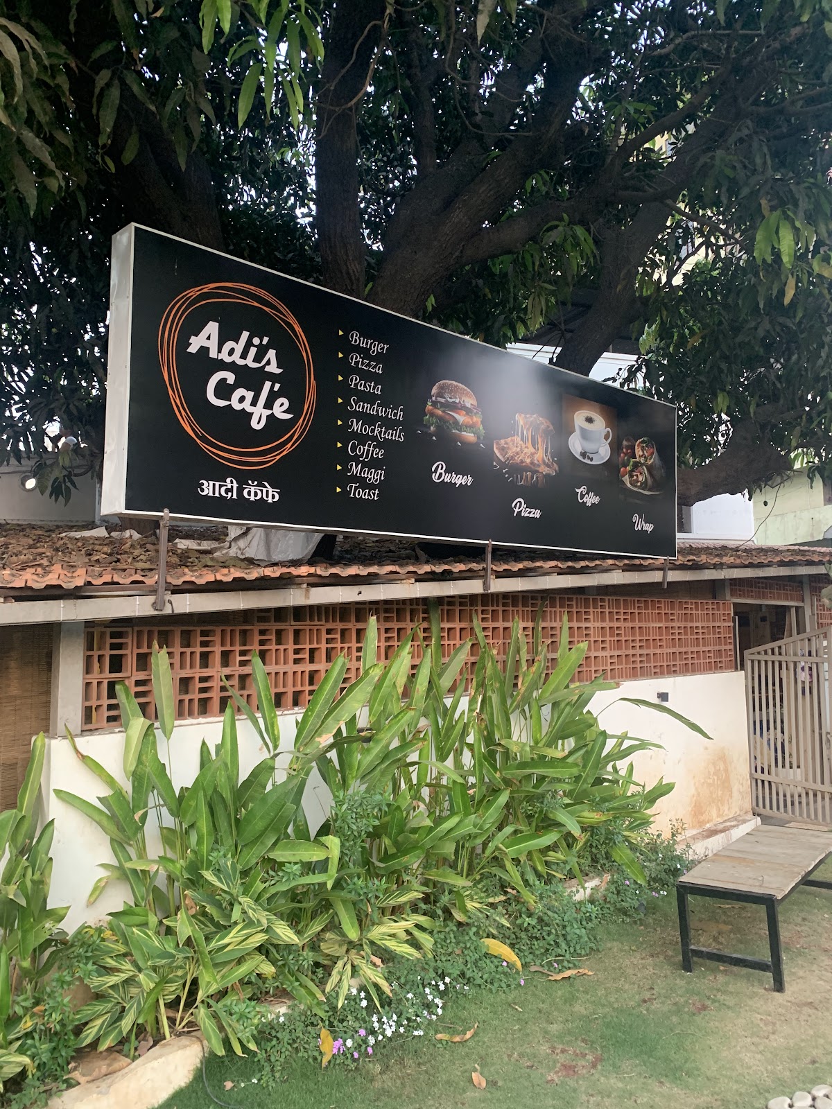 Adi's Cafe photo 5